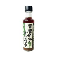 丸正醸造 あづみ庵 青唐辛子そばつゆ （2倍希釈用） 200ml