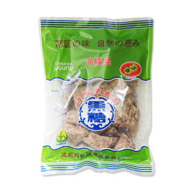 波照間製糖 波照間島産黒糖（塊） 300g