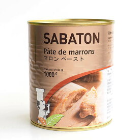 サバトン マロンペースト 1kg