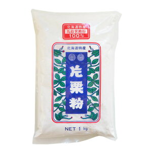 yX[p[SALE|Cg5{zHi ЌI 1kg
