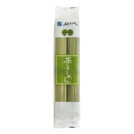 五色そうめん 茶そうめん 200g