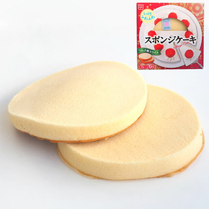 楽天市場 共立食品 スポンジケーキ プレーン 18cm プロフーズ 楽天市場 共立食品 スポンジケーキ プレーン 18cm プロフーズ