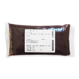 夏季冷蔵 相互製あん 小倉あん 1kg