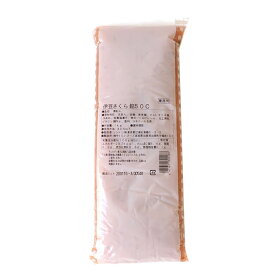 【スーパーSALEポイント5倍】ソントン 伊豆さくら餡 50C 1kg｜季節商品