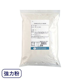 江別製粉・強力粉 はるゆたかブレンド 1kg （チャック袋）｜小麦粉