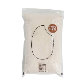 【マラソン期間限定！ポイント5倍】図司穀粉 パン洋菓子用玄米粉 1kg