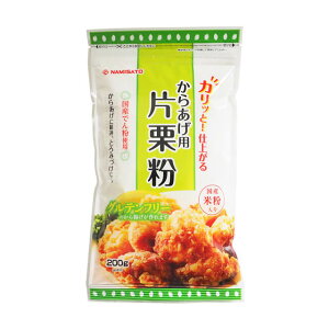 y}\|Cg5{zg JbƎdオ 炠pЌI 200g