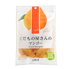 デルタ くだもの屋さんのマンゴー 80g