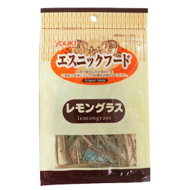 ユウキ食品 レモングラス 2g