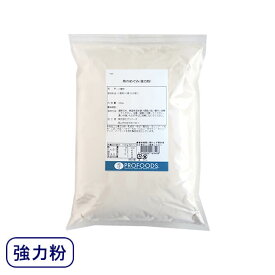 熊本製粉・強力粉 南のめぐみ 1kg （チャック袋）｜小麦粉