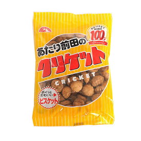 前田製菓 あたり前田のクリケット 90g