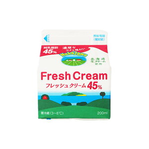 y}\|Cg5{z ①  tbVN[iN[j45 200ml