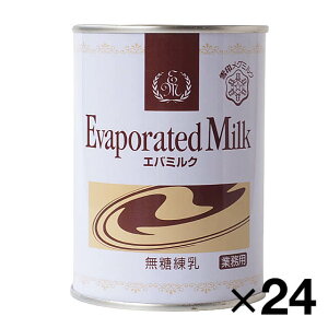 y}\|Cg5{zP[X̔  Go~Nij 411g×24bƖp