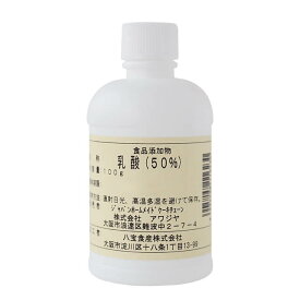 Jhc 乳酸（50％） 100g