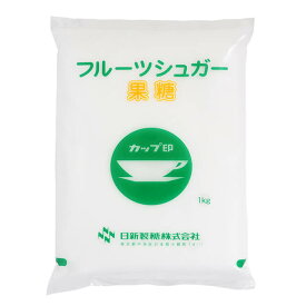 【マラソン限定ポイント3倍】ケース販売 日新製糖 カップ印 フルーツシュガー(果糖) 1kg×10個｜業務用