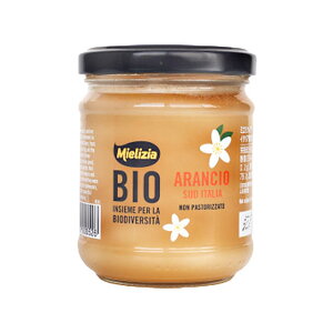 y}\|Cg5{z~GcBA IW̃n`~c 250g