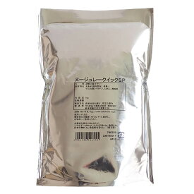 【スーパーSALE限定ポイント5倍】タカ食品 ヌージュレークイック（透明ナパージュ）SP 1kg