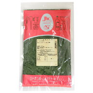 【スーパーSALEポイント5倍】Jhc 乾燥よもぎ 150g