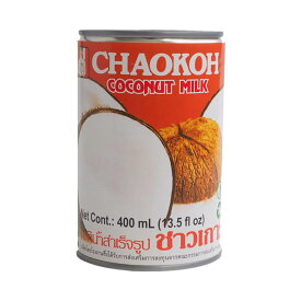 CHAOKOH（チャオコー） ココナッツミルク 400ml