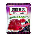 かんてんぱぱ 蒟蒻寒天ゼリーの素（ぶどう） 125g