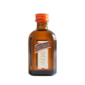 コアントローリキュール 50ml