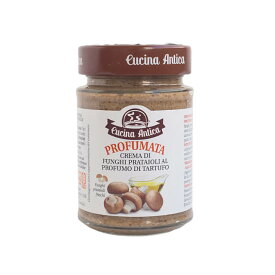 【マラソン限定ポイント5倍】クチーナアンティーカ キノコペースト・トリュフ風味 190g