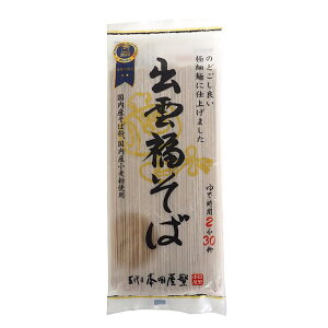 �y���ӍՃ|�C���g5�{�z�{�c���X �o�_������ 180g