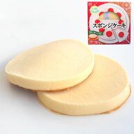 共立食品 スポンジケーキ（プレーン）6号