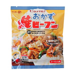 y12/1|Cg5{zP~ ăr[t ZICX^[\[X 101g