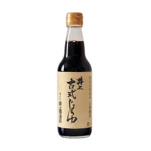 yX[p[SALE|Cg5{zݖX Î傤 360ml