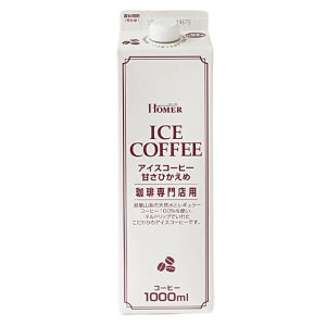 z[}[ ACXR[q[iÂЂ߁j 1L