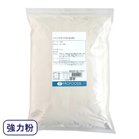 楽天市場】夏季冷蔵 デザーン ココアパウダーTERRA ROSSA 1kg : プロフーズ