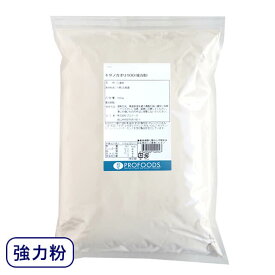 江別製粉・強力粉 キタノカオリ100 2kg （チャック袋）｜小麦粉