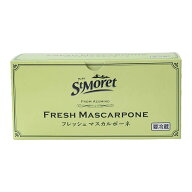 冷蔵 サンモレ フレッシュマスカルポーネ 1kg