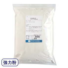 強力粉 岡山県産小麦 もんげー粉 2kg （チャック袋）｜小麦粉
