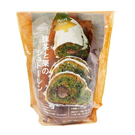 夏季冷蔵 プロフーズ 抹茶と栗のシュトーレンキット 1本分｜季節商品