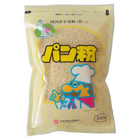 【スーパーSALE限定ポイント5倍】桜井食品 国内産小麦粉で作ったパン粉 200g