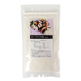 クレープミックス粉 200g