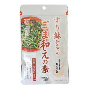 yX[p[SALE|Cg5{zS 蔫dĂ̂ܘȃf 60g