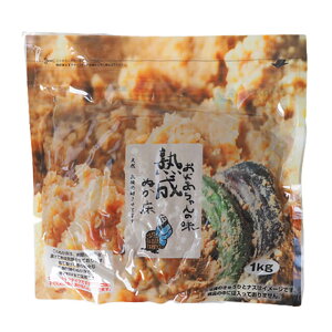 yBLACK FRIDAY|Cg5{zM̖ nʂX^hpbN 1kg