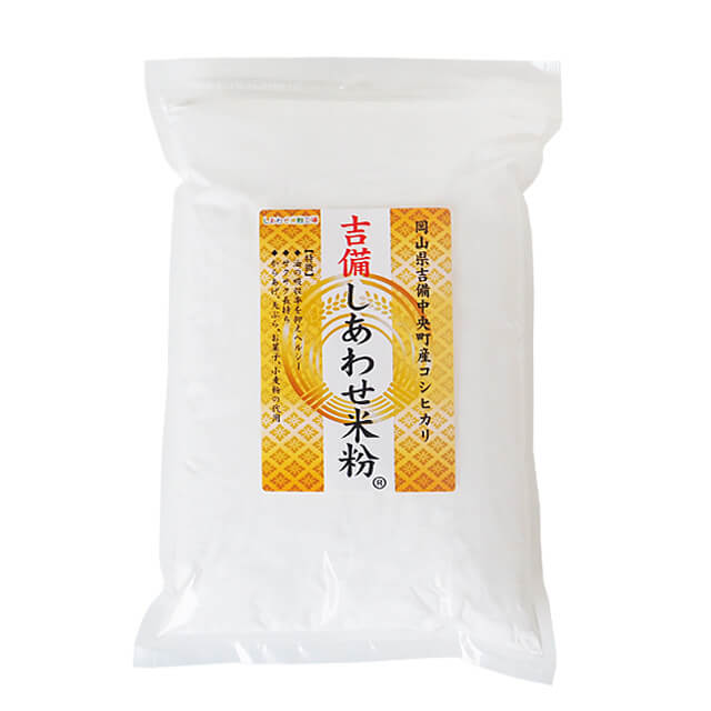 シーワン 岡山県産コシヒカリ 吉備しあわせ米粉 1kg