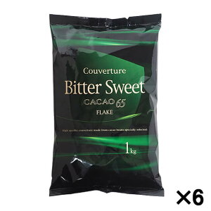 ċG① P[X̔ s񐻖 N[x`[ r^[XC[git[Nj 1kg×6܁bƖp `R[g o^C zCgf[  َq