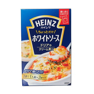 nCc ƂzCg\[X 210gi70g×3܁j