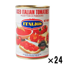 【スーパーSALE限定ポイント5倍】ケース販売 イタリアット ダイストマト 400g×24