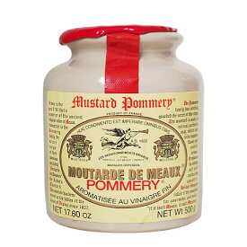 【スーパーSALEポイント5倍】ポメリー マスタード 500g