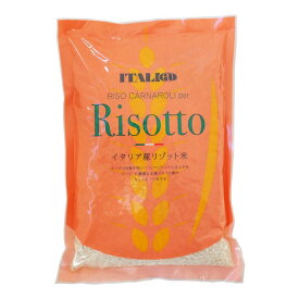 【スーパーSALEポイント5倍】イタリアット イタリアン・リーゾカルナローリ 1kg