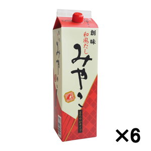 y10/30܂Ń|Cg5{zP[X̔ n a݂₱i܂₩^Cvj 1.8L×6{