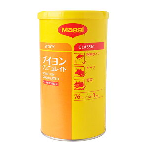 }M[ uCOjCg 1kg
