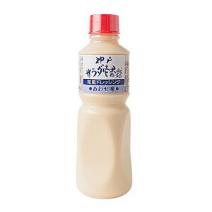 y9/28܂Ń|Cg5{zPR[}l[Y _˃T_Ԋ ahbVO킹 500ml