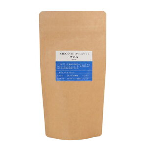 ċG① `RBbN ip 100gb`R[g